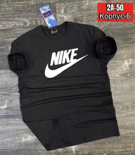 Новый Футболка для мужчин САДОВОД официальный интернет-каталог
