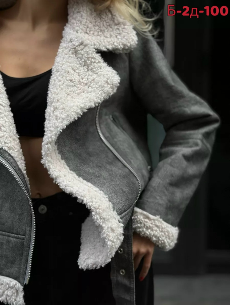 Дубленка купить в Интернет-магазине Садовод База - цена 2200 руб Садовод интернет-каталог