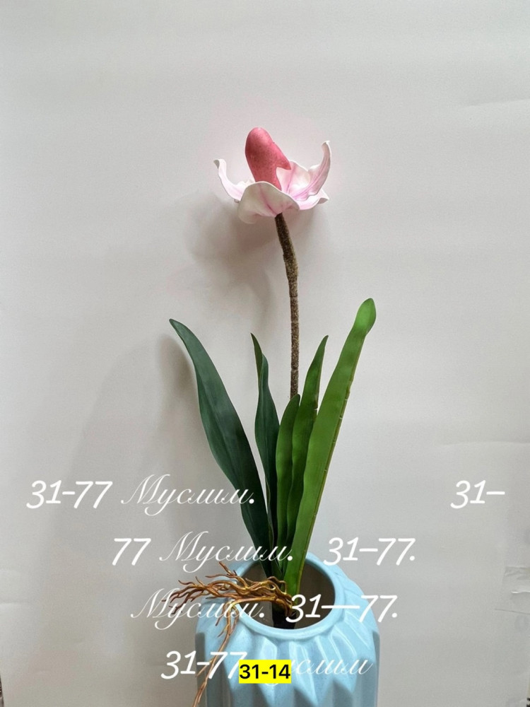 Искусственные цветы купить в Интернет-магазине Садовод База - цена 250 руб Садовод интернет-каталог