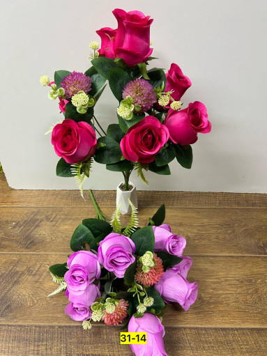 Искусственные цветы, САДОВОД официальный интернет-каталог