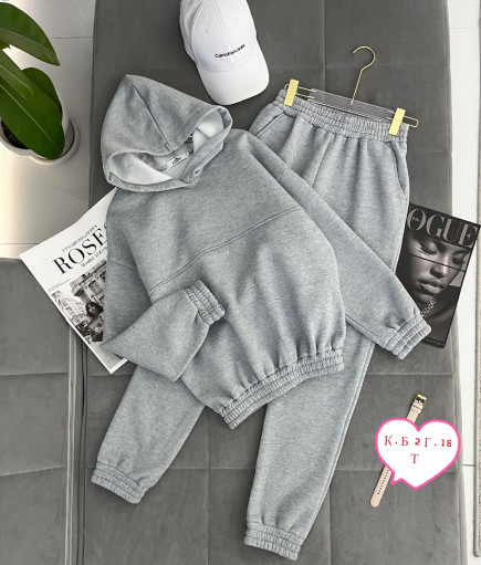 Костюм САДОВОД официальный интернет-каталог