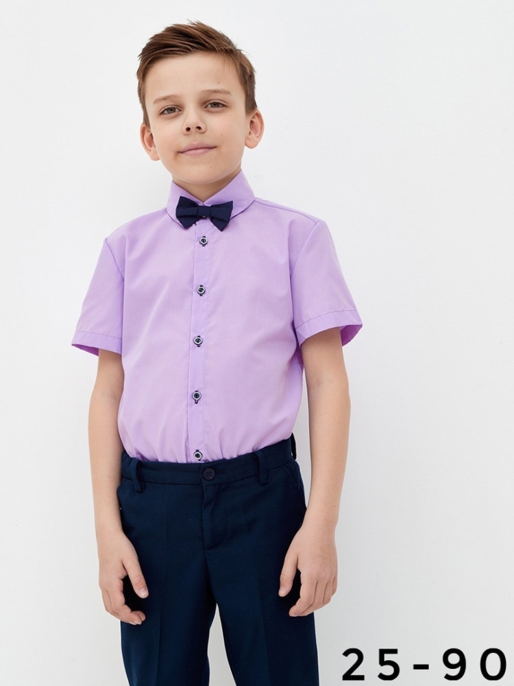 Детская рубашка фиолетовая купить в Интернет-магазине Садовод База - цена 500 руб Садовод интернет-каталог