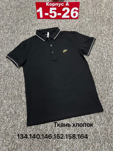 Футболка САДОВОД официальный интернет-каталог