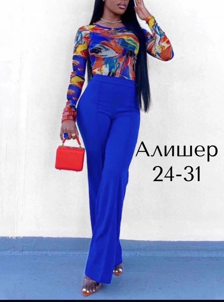 Стильные брюки в разных цветах купить в Интернет-магазине Садовод База - цена 99 руб Садовод интернет-каталог