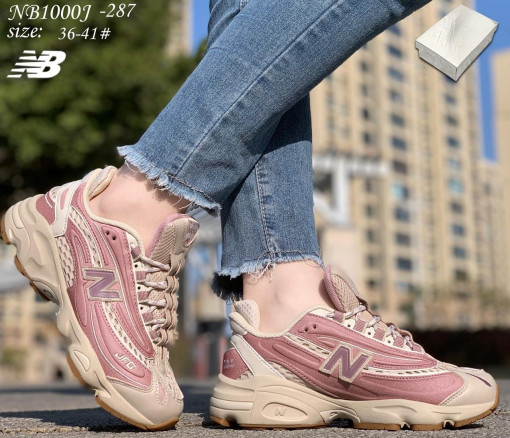 Кроссовки, кожа САДОВОД официальный интернет-каталог