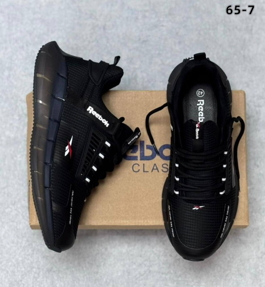 Кроссовки черные