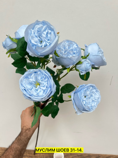 Искусственные цветы САДОВОД официальный интернет-каталог