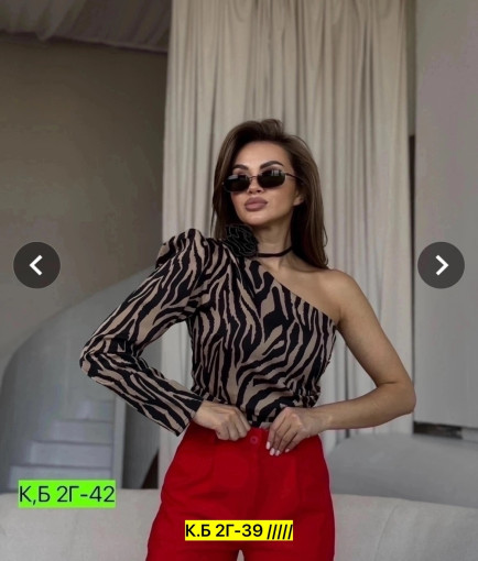 Кофта, шелк САДОВОД официальный интернет-каталог
