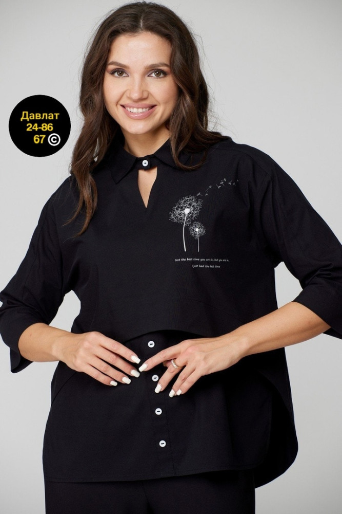 Женская рубашка черная купить в Интернет-магазине Садовод База - цена 600 руб Садовод интернет-каталог