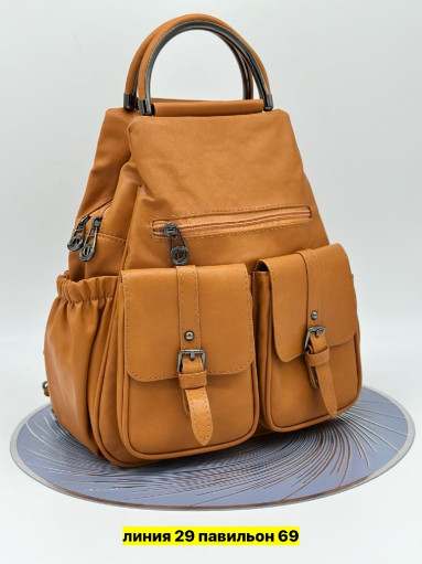 Рюкзак, эко-кожа САДОВОД официальный интернет-каталог