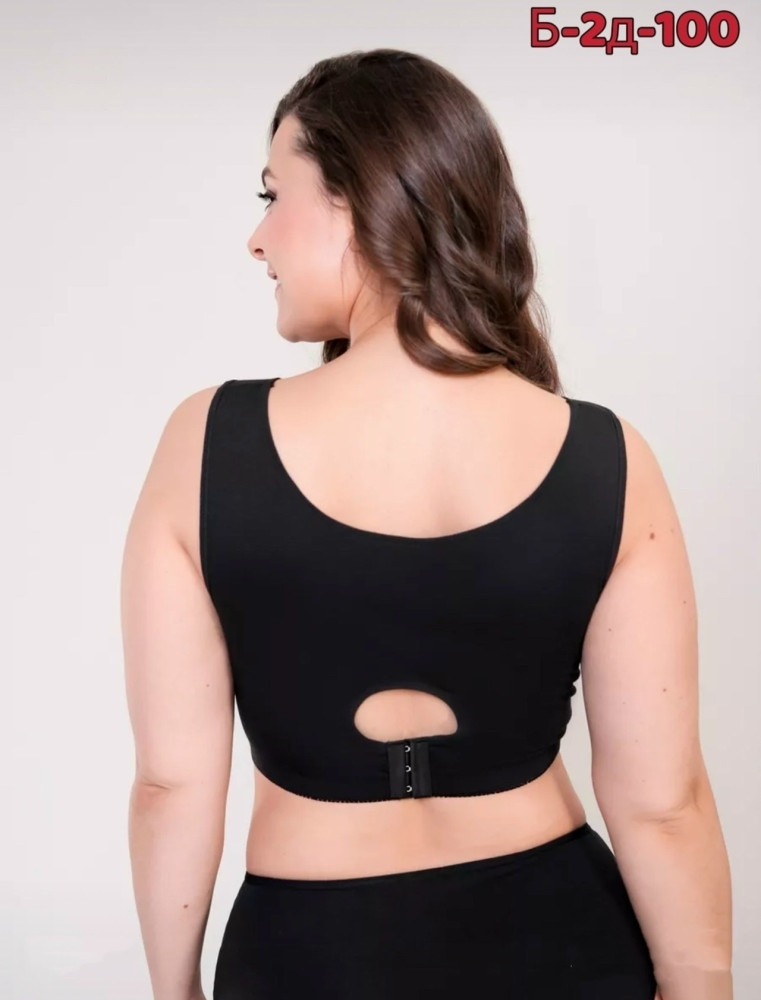 Топ черный купить в Интернет-магазине Садовод База - цена 300 руб Садовод интернет-каталог