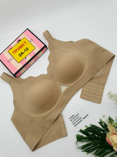 Бюстгальтер САДОВОД официальный интернет-каталог