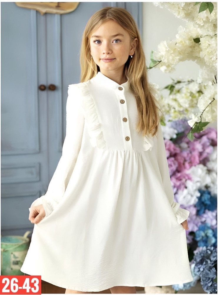 Платье белое купить в Интернет-магазине Садовод База - цена 999 руб Садовод интернет-каталог