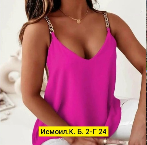 Топик, лайт САДОВОД официальный интернет-каталог