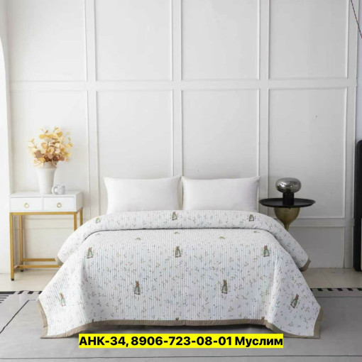 Покрывало, хлопок САДОВОД официальный интернет-каталог