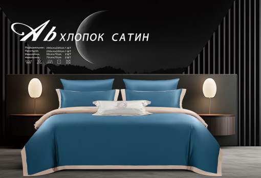 Постельное белье САДОВОД официальный интернет-каталог
