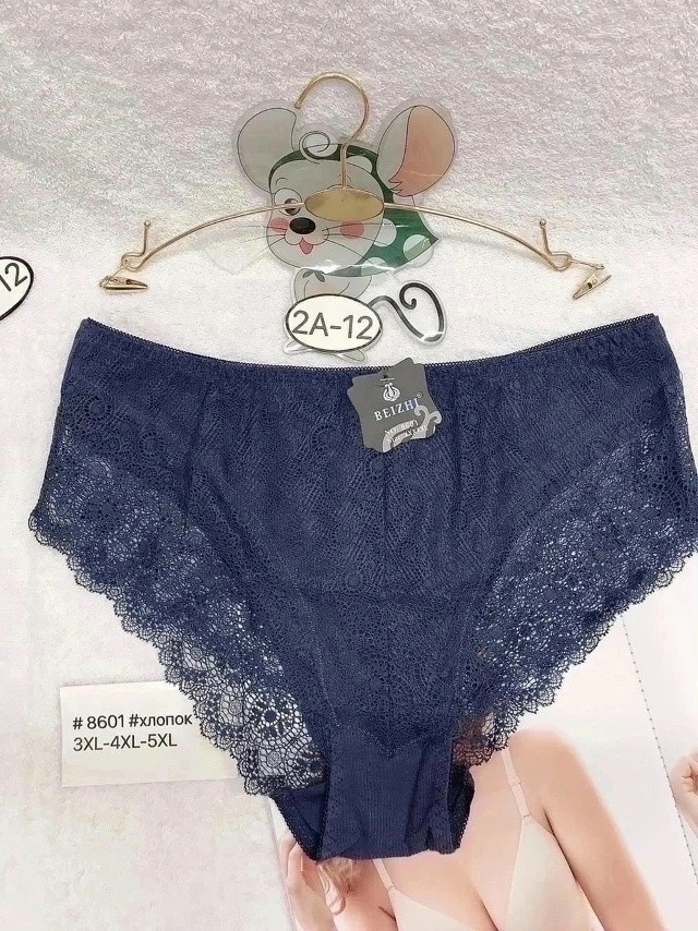 Трусы купить в Интернет-магазине Садовод База - цена 250 руб Садовод интернет-каталог