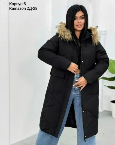 Куртка, холлофайбер САДОВОД официальный интернет-каталог