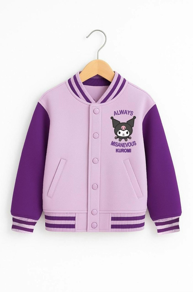 Бомбер купить в Интернет-магазине Садовод База - цена 1350 руб Садовод интернет-каталог