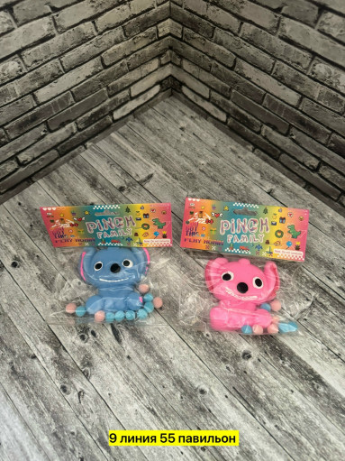 игрушка САДОВОД официальный интернет-каталог