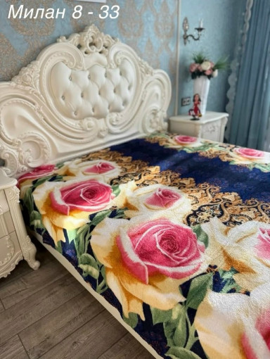 Плед САДОВОД официальный интернет-каталог