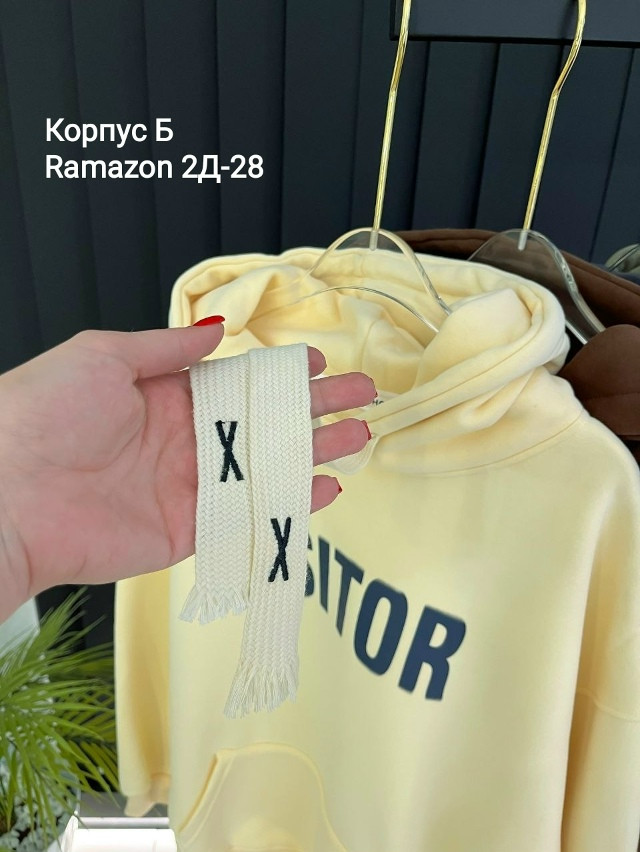 Худи купить в Интернет-магазине Садовод База - цена 450 руб Садовод интернет-каталог