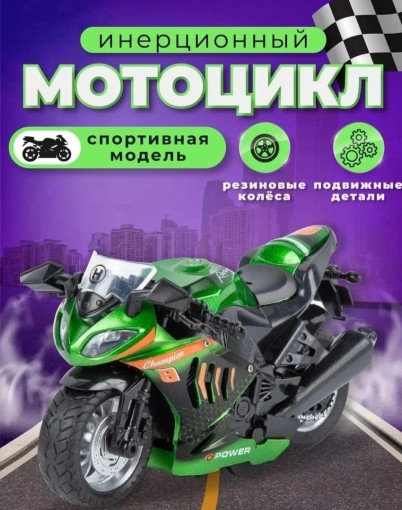 мотоцикл САДОВОД официальный интернет-каталог
