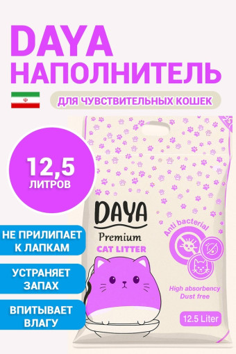 Наполнитель для Туалета САДОВОД официальный интернет-каталог