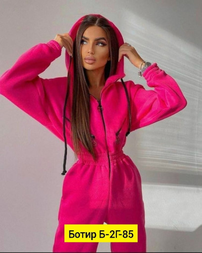 Комбинезон САДОВОД официальный интернет-каталог