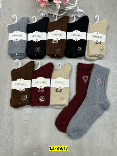 Носки для женщин, хлопок САДОВОД официальный интернет-каталог