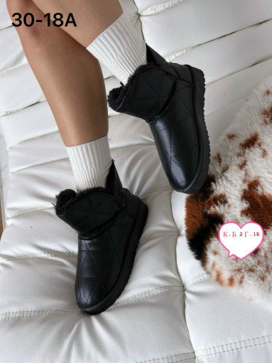 Ботинки САДОВОД официальный интернет-каталог