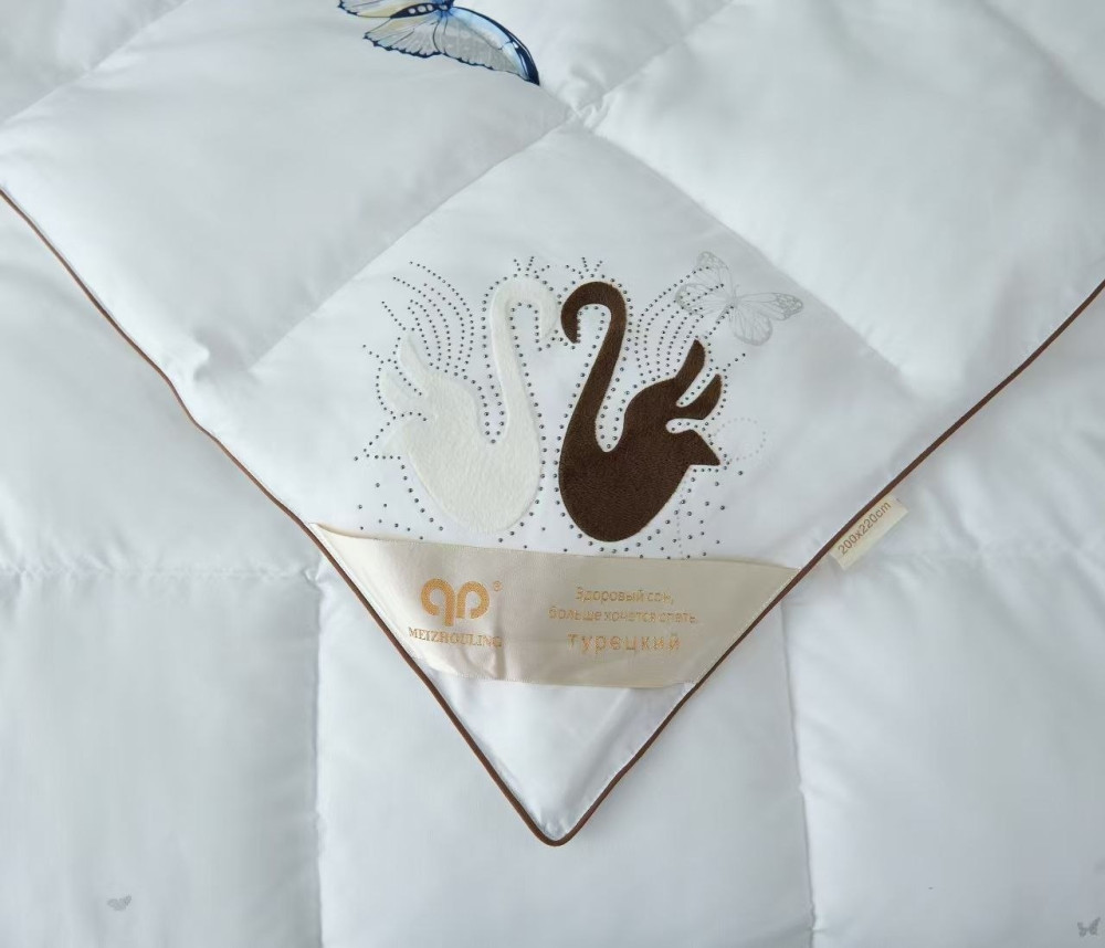 Одеяло купить в Интернет-магазине Садовод База - цена 1900 руб Садовод интернет-каталог