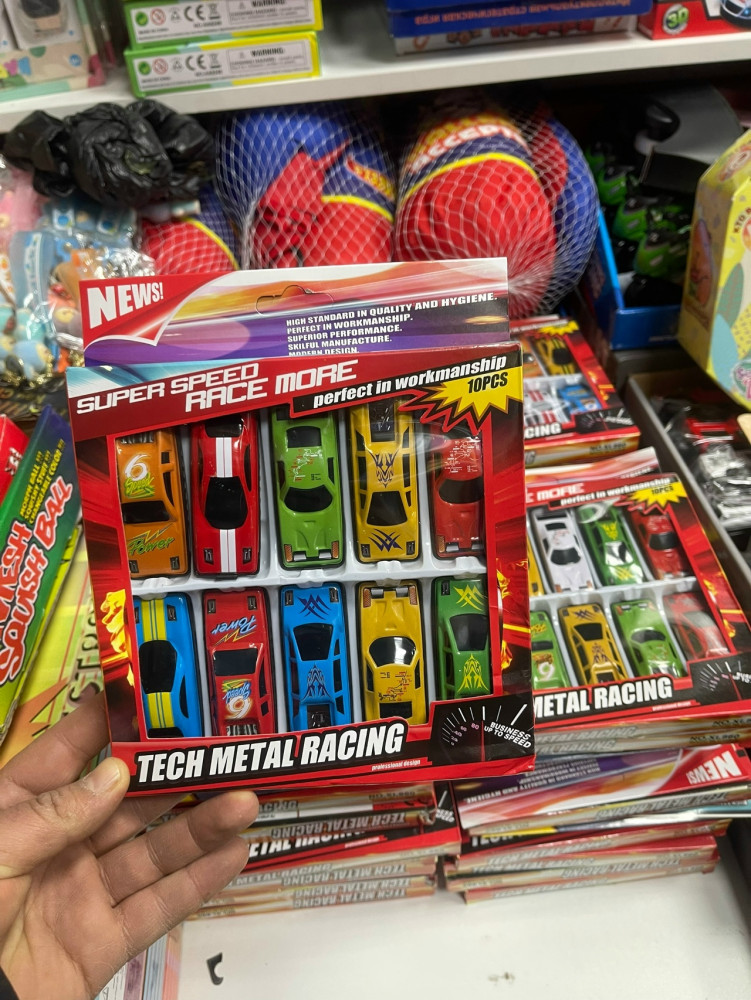 машинки купить в Интернет-магазине Садовод База - цена 150 руб Садовод интернет-каталог