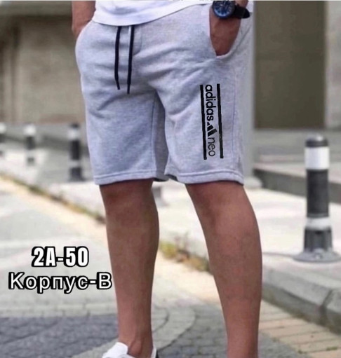 Шорты САДОВОД официальный интернет-каталог