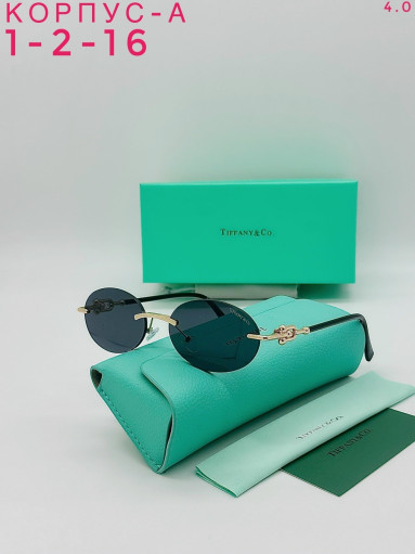 комплект САДОВОД официальный интернет-каталог