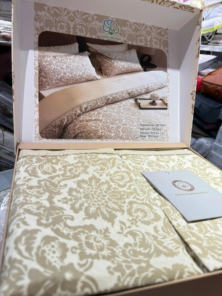 Постельное белье купить в Интернет-магазине Садовод База - цена 3800 руб Садовод интернет-каталог