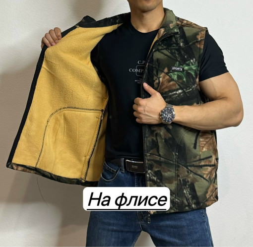 Жилет для мужчин, флис САДОВОД официальный интернет-каталог