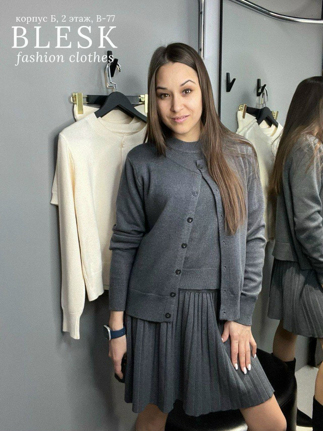 Женский костюм темно-серый купить в Интернет-магазине Садовод База - цена 2900 руб Садовод интернет-каталог