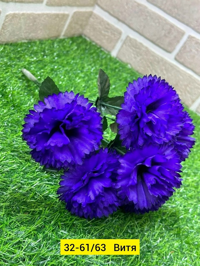 Искусственные цветы, ткань купить в Интернет-магазине Садовод База - цена 200 руб Садовод интернет-каталог