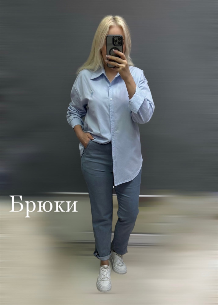 Женские брюки синие купить в Интернет-магазине Садовод База - цена 1300 руб Садовод интернет-каталог