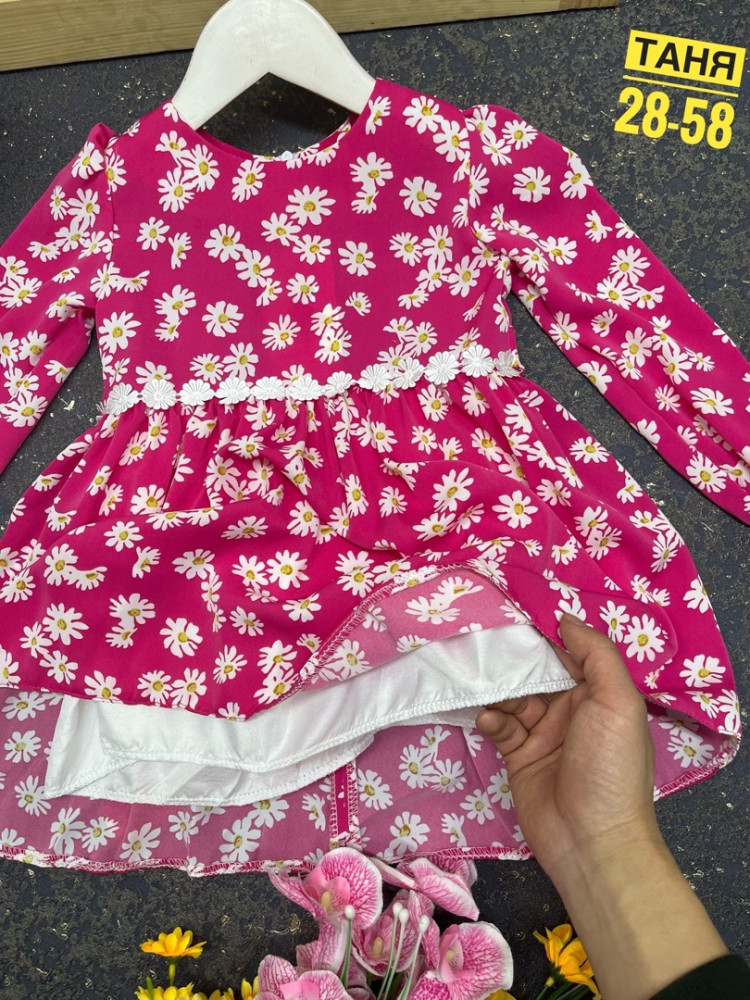 Платье розовое купить в Интернет-магазине Садовод База - цена 350 руб Садовод интернет-каталог