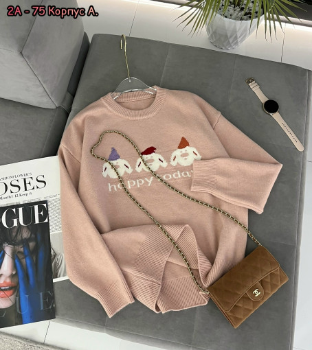 Пуловер САДОВОД официальный интернет-каталог