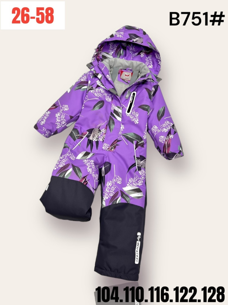 Детский комбинезон фиолетовый купить в Интернет-магазине Садовод База - цена 1700 руб Садовод интернет-каталог