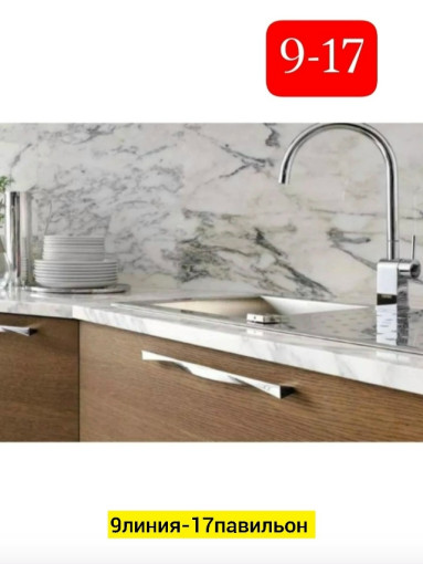 самоклеящаяся пленка САДОВОД официальный интернет-каталог