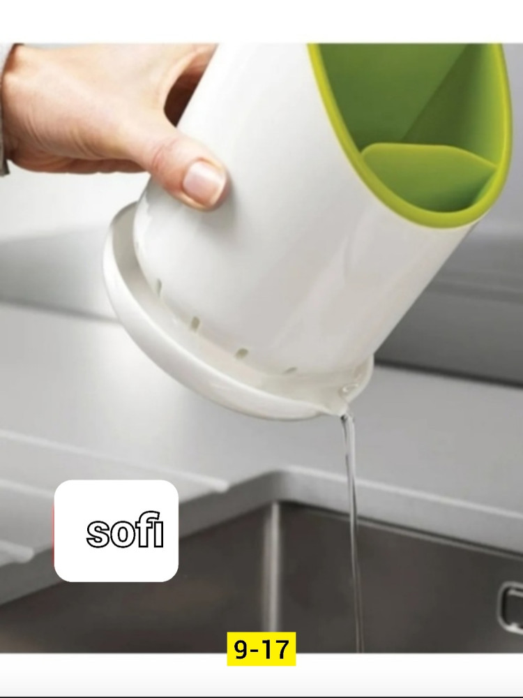 Подставка-органайзер купить в Интернет-магазине Садовод База - цена 200 руб Садовод интернет-каталог