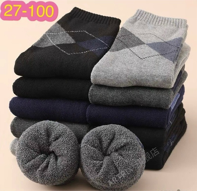 носки черные купить в Интернет-магазине Садовод База - цена 350 руб Садовод интернет-каталог