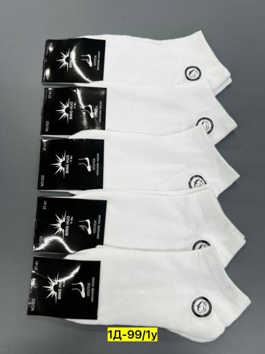 Носки САДОВОД официальный интернет-каталог