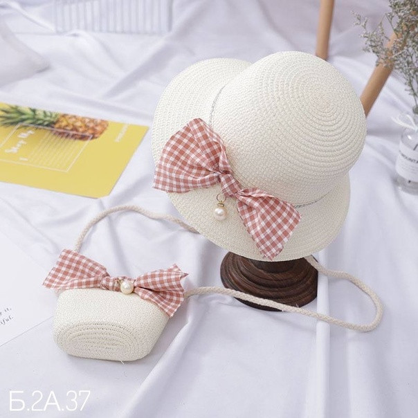 шляпа купить в Интернет-магазине Садовод База - цена 450 руб Садовод интернет-каталог