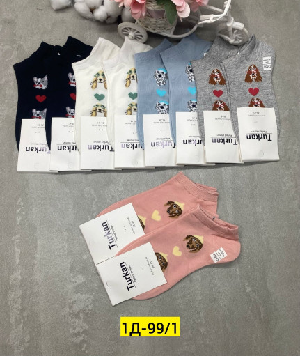 Носки для женщин, хлопок САДОВОД официальный интернет-каталог