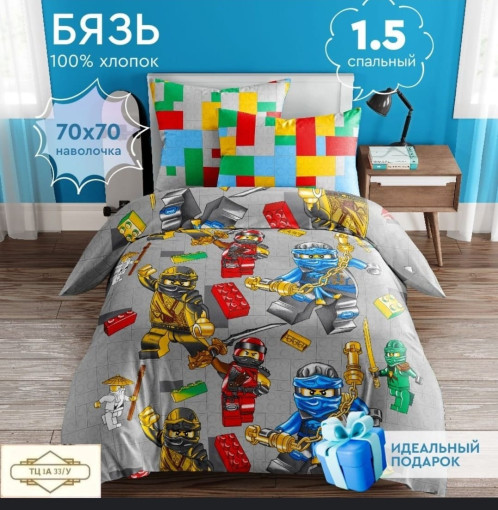 Детский комплект постельного белья в шикарном качестве 🧚 САДОВОД официальный интернет-каталог